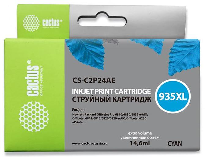 Картридж струйный Cactus CS-C2P24AE №935XL голубой (14.6мл) для HP DJ Pro 6230/6830 фото 1