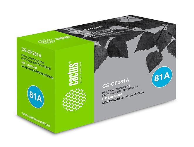 Картридж лазерный Cactus CS-CF281A CF281A черный (10500стр.) для HP LJ Enterprise M630/M604n/M605n/M606dn фото 1