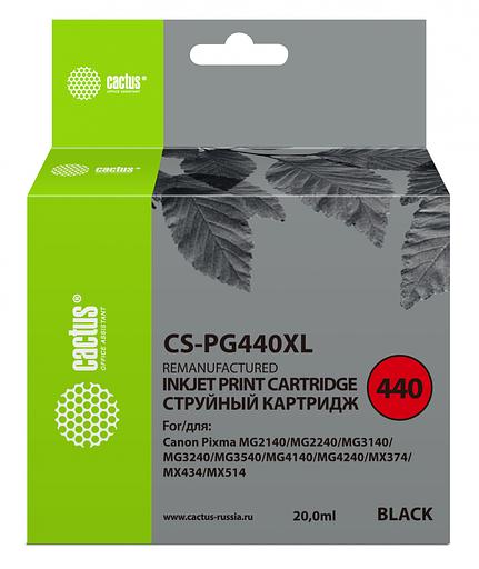 Картридж струйный Cactus CS-PG440XL черный (20мл) для Canon Pixma MG2140/MG3140 фото 1