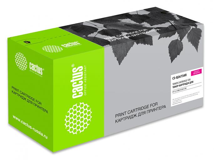 Картридж лазерный Cactus CS-Q2673AR Q2673A пурпурный (4000стр.) для HP CLJ 3500/3550/3700 фото 1