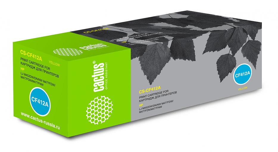 Картридж лазерный Cactus CS-CF412A CF412A желтый (2300стр.) для HP LJ M452DW/DN/NW M477FDW/M477FDN/M477FNW фото 1
