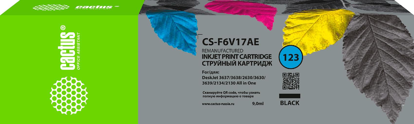 Картридж струйный Cactus CS-F6V17AE №123 черный (3.5мл) для HP HP DeskJet 2130 фото 1