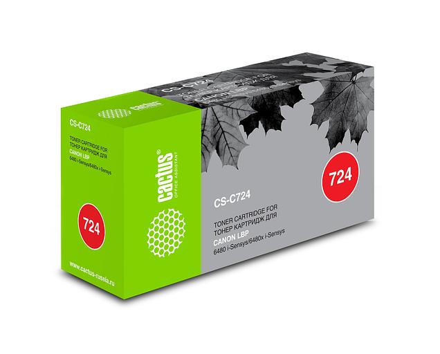 Картридж лазерный Cactus CS-C724 724 черный (6000стр.) для Canon LBP 6480/6750/6480x/6750dn фото 1
