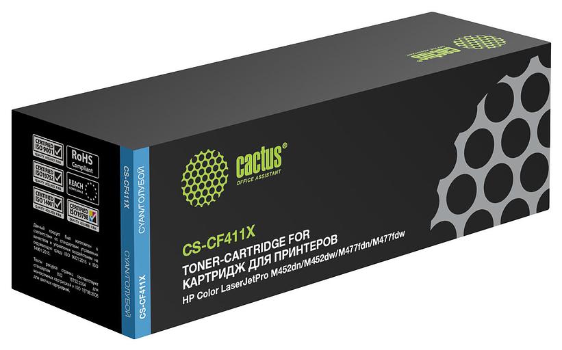 Картридж лазерный Cactus CS-CF411X CF411X голубой (5000стр.) для HP HP CLJ Pro M452dn/ M452dw/M477fdn/M477fdw фото 1