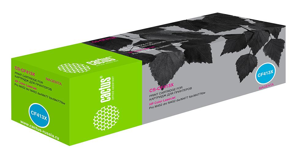 Картридж лазерный Cactus CS-CF413X CF413X пурпурный (5000стр.) для HP HP CLJ Pro M452dn/M452dw/M477fdn/M477fdw фото 2