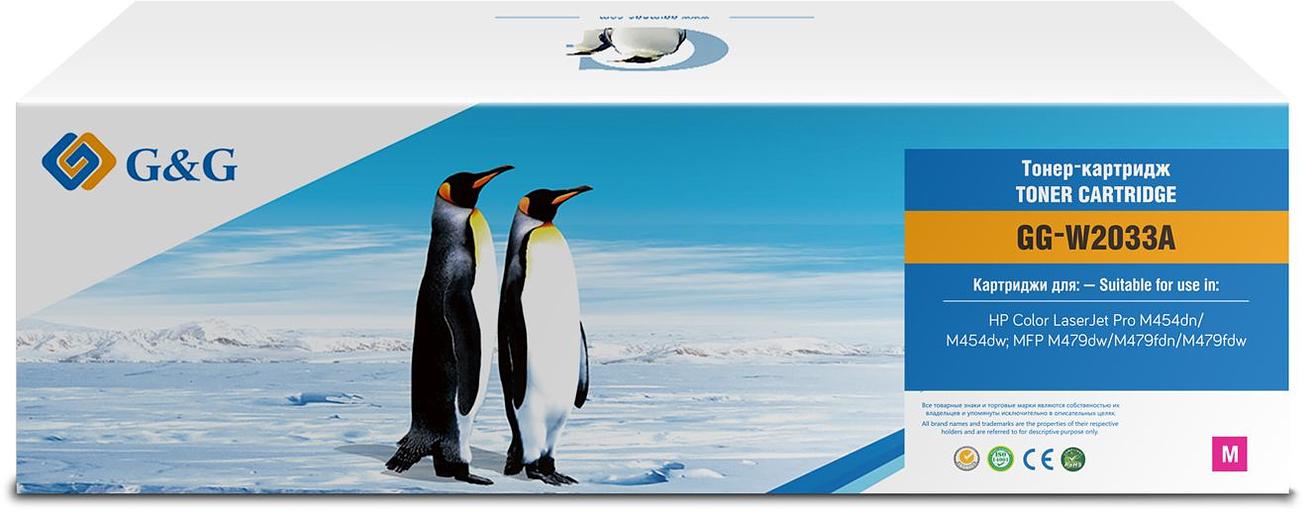 Картридж лазерный G&G GG-W2033A 415A (есть ограничения по прошивке) пурпурный (2100стр.) для HP LJ M454/MFP M479 фото 1