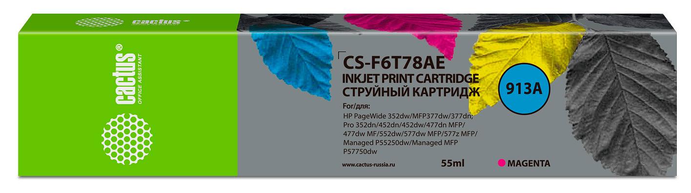 Картридж струйный Cactus CS-F6T78AE 913A пурпурный (55мл) для HP PW 352dw/377dw/Pro 477dw/452dw фото 1