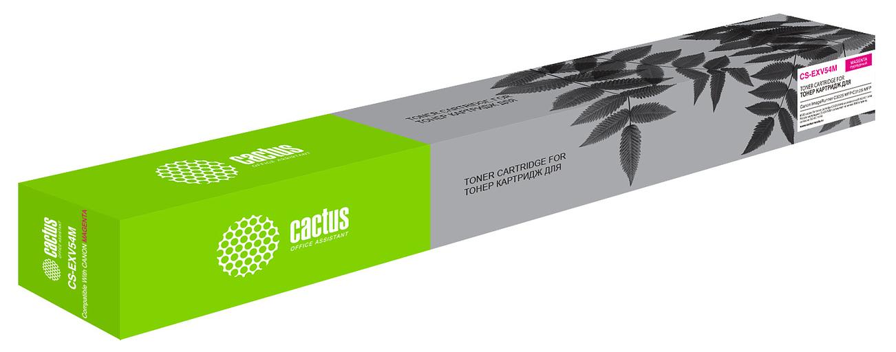 Картридж лазерный Cactus CS-EXV54M C-EXV54M пурпурный (8500стр.) для Canon ImageRunner C3025 MFP/ C3025i MFP фото 2