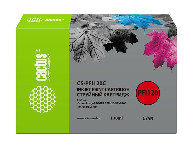 Картридж струйный Cactus CS-PFI120C голубой (130мл) для Canon imagePROGRAF TM-200/TM-205/TM-300/TM-305 фото 1