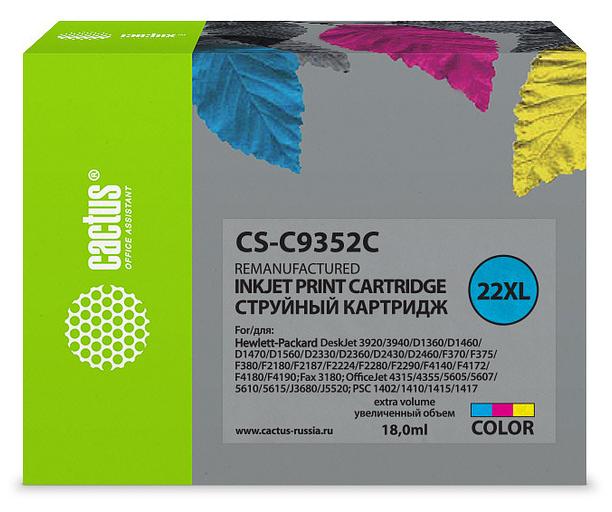 Картридж струйный Cactus CS-C9352C №22XL многоцветный (18мл) для HP DJ 3920/3940/D1360/D1460/D1470/D1560/D2330/D2360 фото 1