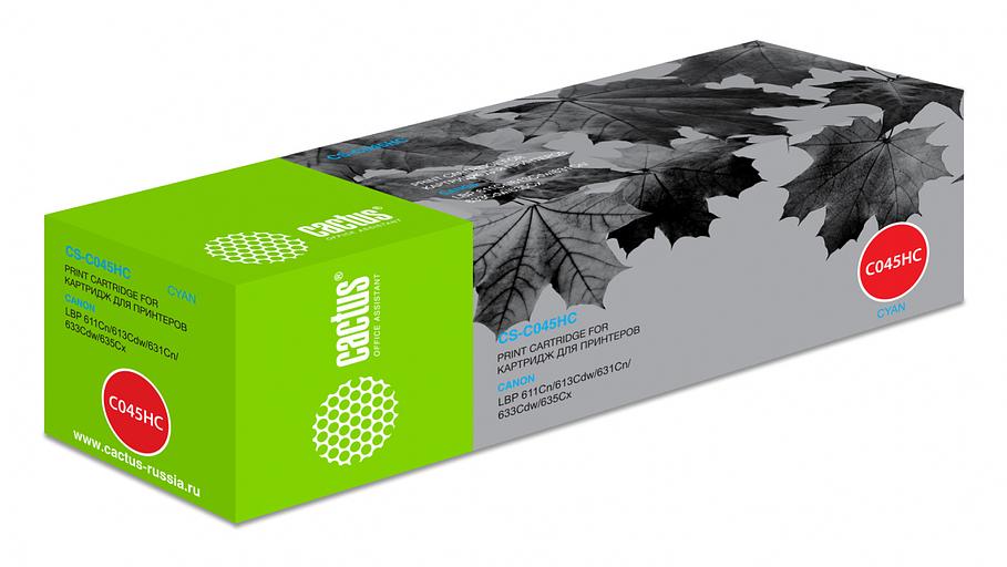 Картридж лазерный Cactus CS-C045HC 045 H C голубой (2200стр.) для Canon LBP 611Cn/613Cdw/631Cn/633Cdw/635Cx фото 1