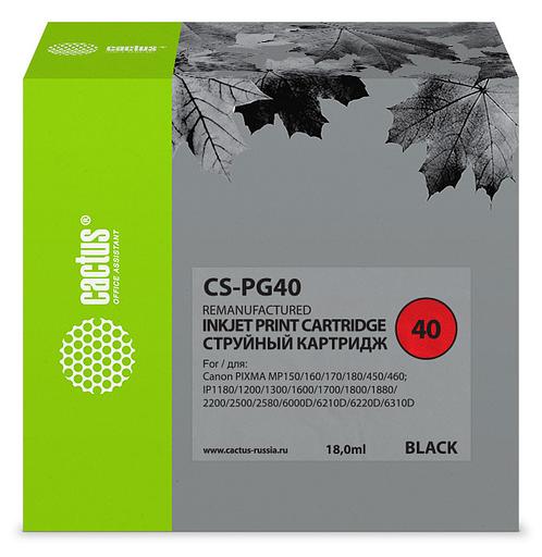 Картридж струйный Cactus CS-PG40 черный (18мл) для Canon Pixma MP150/MP160/MP170/MP180/MP210/MP220/MP450/MP460/MP470/iP1200/iP1300/iP1600/iP1700/iP1800/iP190 фото 1