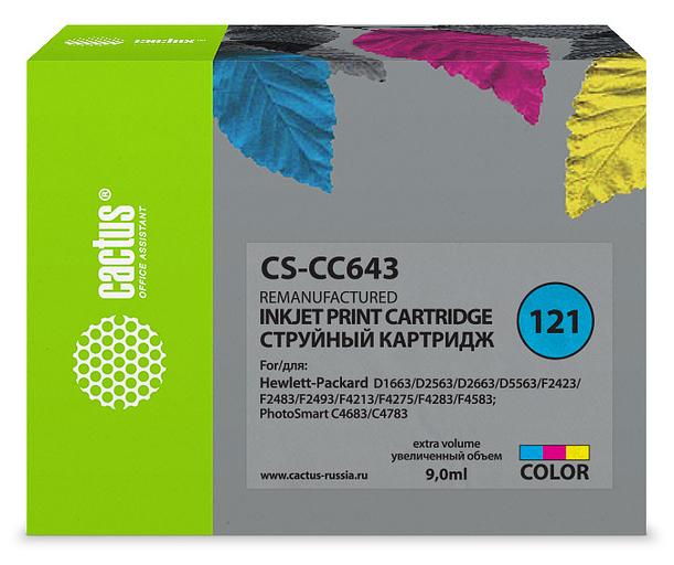 Картридж струйный Cactus CS-CC643 №121 многоцветный (9мл) для HP DJ D1663/D2563/D2663/D5563/F2423/F2483/F2493/F4213/F4275/F4283/F4583/PS C4683/C4783 фото 1