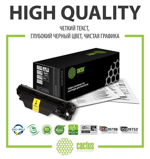 Картридж лазерный Cactus CS-TN2275S TN-2275 черный (2600стр.) для Brother HL 2240/2240R/2250/2250DN/2250DNR фото 7