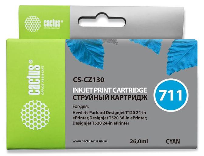 Картридж струйный Cactus CS-CZ130 №711 голубой (26мл) для HP DJ T120/T520 фото 1