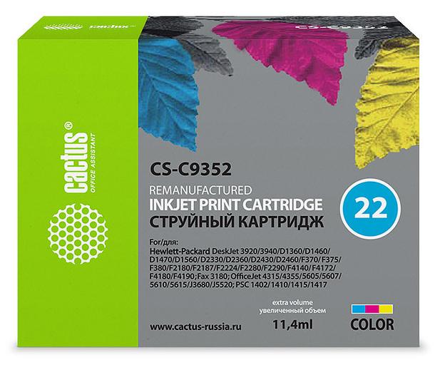 Картридж струйный Cactus CS-C9352 №22 многоцветный (11.4мл) для HP DJ 3920/3940/D1360/D1460/D1470/D1560/D2330/D2360/D2430/D2460/F370/F375/F380/F2180/F2187/F2224/F2280/F2290/F4140/F4172/F4180/F4190 фото 1
