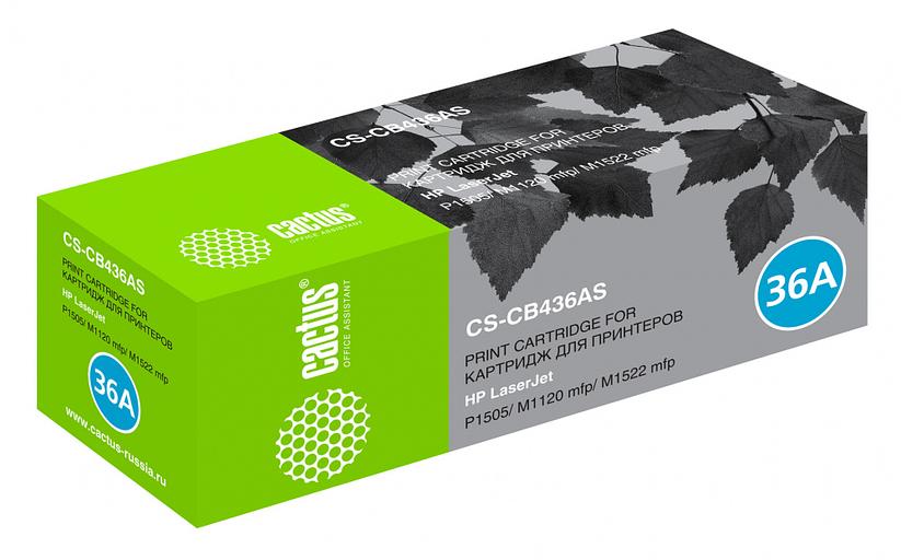 Картридж лазерный Cactus CS-CB436AS CB436A черный (2000стр.) для HP LJ P1505/ M1120/M1522 фото 1