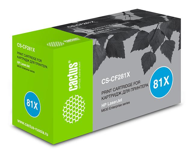 Картридж лазерный Cactus CS-CF281X CF281X черный (25000стр.) для HP LJ Ent M630/M605dn/M606dn/M605x фото 2