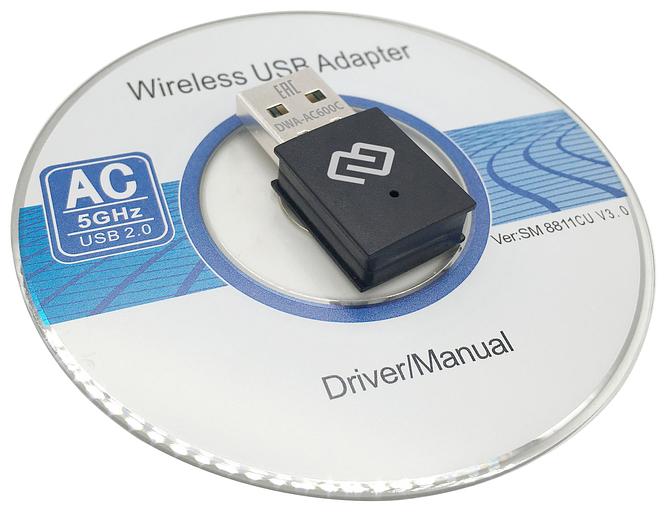 Сетевой адаптер WiFi Digma DWA-AC600C USB 2.0 фото 4