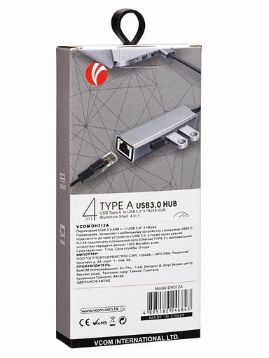 Переходник USB 3.0 -->RJ-45 1000Mbps+3 USB3.0, Aluminum Shell, 0.2м VCOM VCOM DH312A фото 3