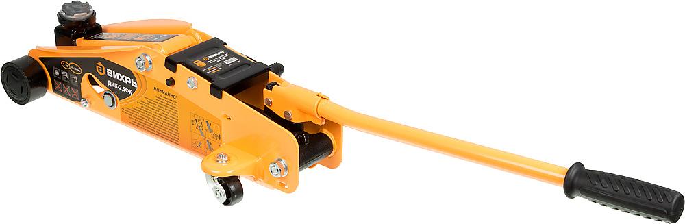 Домкрат Вихрь ДМК-2,5ФК подкатной гидравлический оранжевый/черный (73/5/4/4) фото 1