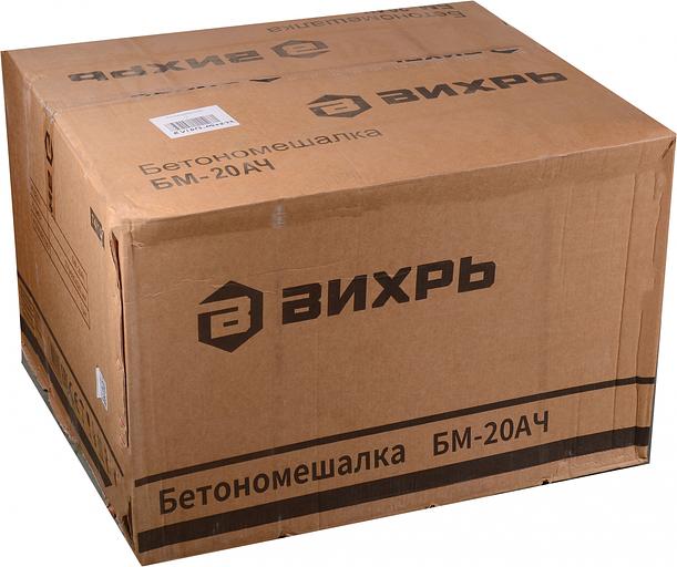 Бетономешалка Вихрь БМ-20АЧ электрический бар.:205л г.р.:140л 900Вт (74/1/20) фото 10