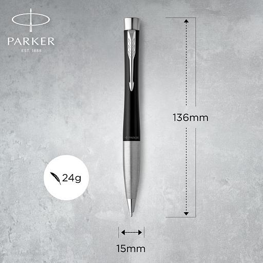 Ручка шариков. Parker Urban Core (CW2150858) Muted Black CT M черн. черн. подар.кор.европод. фото 3