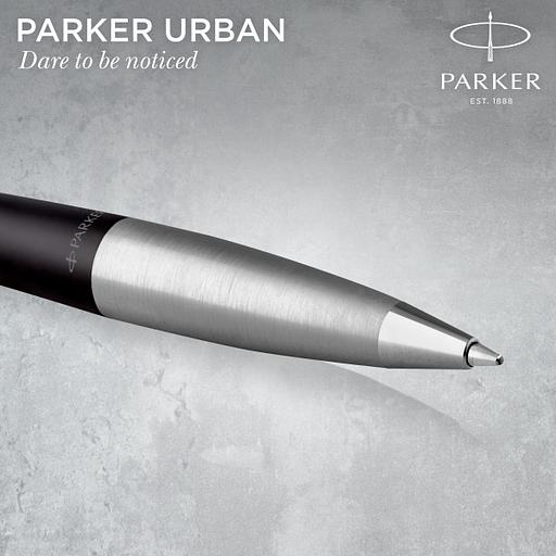 Ручка шариков. Parker Urban Core (CW2150858) Muted Black CT M черн. черн. подар.кор.европод. фото 4