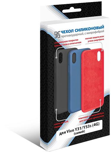 Чехол (клип-кейс) DF для Vivo Y31/Y53s vOriginal-05 черный (DF VORIGINAL-05 (BLACK)) фото 4