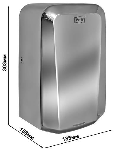 Сушилка для рук Puff 8995 1250Вт хром фото 7