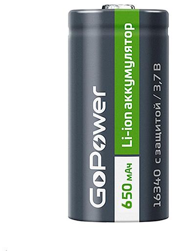 Аккумулятор Li-ion GoPower 16340 PK1 3.7V 650mAh с защитой (1/8/400) GoPower 00-00019618 фото 1