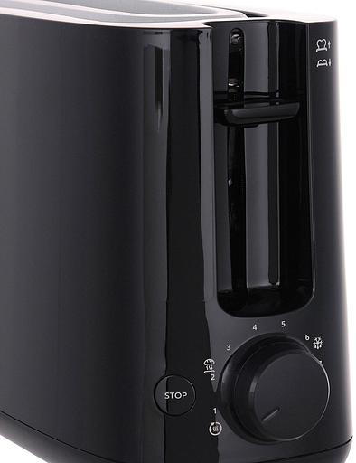 Тостер Philips HD2590/90 фото 3