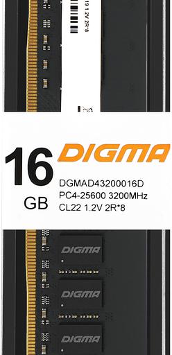 Память DDR4 16Gb 3200MHz Digma DGMAD43200016D RTL PC4-25600 CL22 DIMM 288-pin 1.2В dual rank фото 2