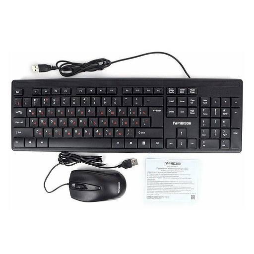 Комплект кл-ра+мышь пров. Гарнизон GKS-126 черный, 104кл, 3кн, 1000DPI, кабель клав 1.5м, мышь 1,3м фото 2