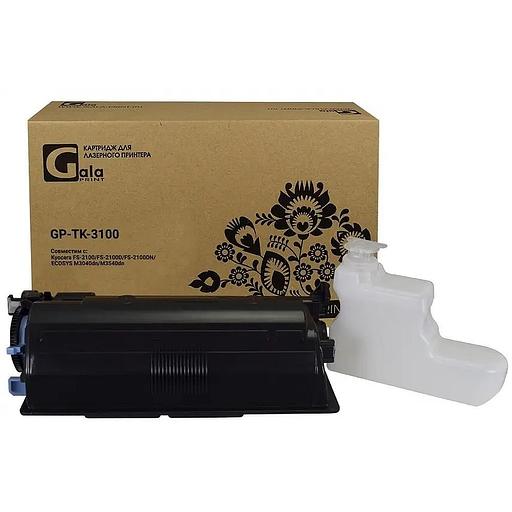 GalaPrint Тонер-туба GP-TK-3100 для принтеров Kyocera FS-2100/FS-2100D/FS-2100DN/ECOSYS M3040dn/M3540dn с бункером отработанного тонера 12500 копий фото 1
