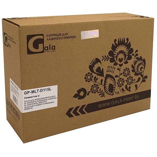 GalaPrint GP-MLT-D115L для принтеров Samsung Xpress SL-M2620/SL-M2620D/SL-M2620DW/SL-M2670/SL-M2820/SL-M2820ND/SL-M2830/SL-M2830DW/SL-M2870/SL-M2870FD/SL-M2870FW/SL-M2880/SL-M2880FW (для аппаратов, выпущенных до 01.07.2017) 3000 копий фото 1