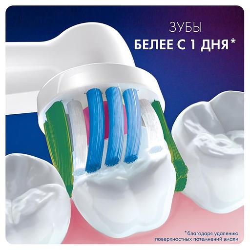 Насадка для зубных щеток Oral-B 3D White EB18pRB (упак.:2шт) фото 6