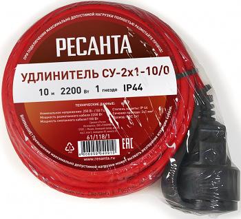 Удлинитель силовой Ресанта СУ-2х1-10/0 (IP44) (61/118/1) 2x1.0кв.мм 4розет. 40м ПВС катушка оранжевый фото 1
