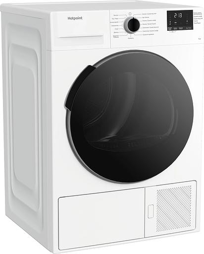Сушильная машина Hotpoint-Ariston DSH 725 H кл.энер.:A++ макс.загр.:7кг белый (869896500010) фото 2