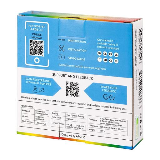 Вентилятор корпусной ARCTIC P12 PWM PST A-RGB (White) retail арт. ACFAN00254A фото 4