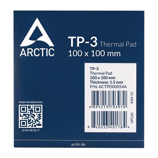 Термопрокладка Arctic Thermal pad 100x100mm, 1,5mm TP-3 (ACTPD00054A) фото 3