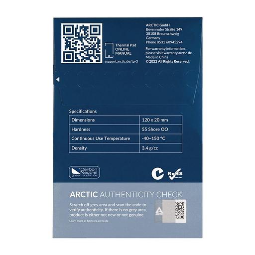 Термопрокладка Arctic Thermal pad 120x20mm, 0.5mm - 4 Pack TP-3 (ACTPD00055A) фото 5