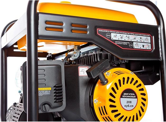 Генератор RedVerg RD-IG3300H-О 3.3кВт фото 5