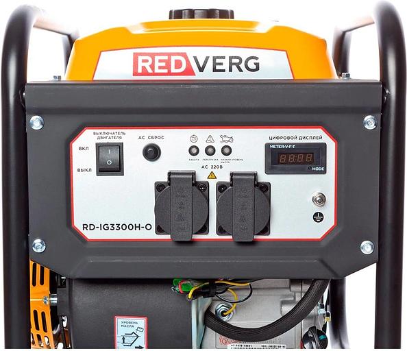 Генератор RedVerg RD-IG3300H-О 3.3кВт фото 6