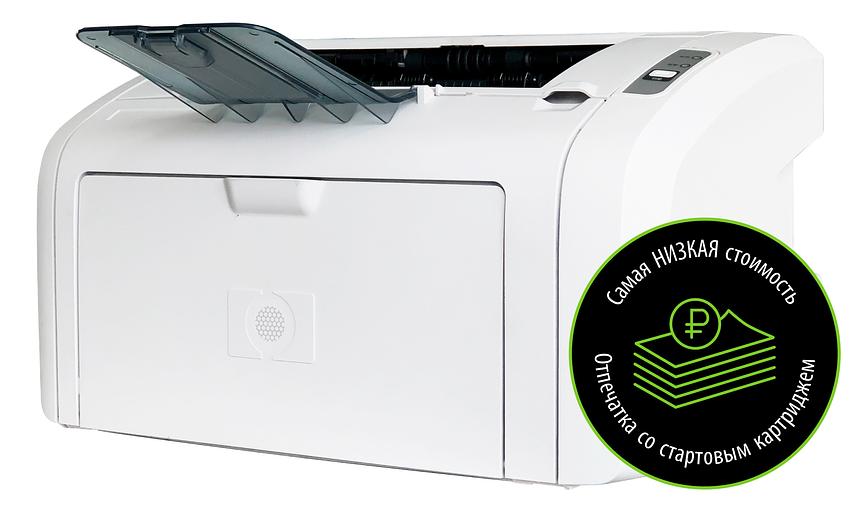 Принтер лазерный Cactus CS-LP1120W A4 (в комплекте: картридж + кабель USB A(m) - USB B(m)) фото 2