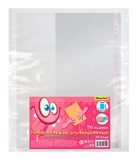 Обложка Silwerhof 382177 Монстрики для учебника с липк.сл. (набор 10шт) ПП 70мкм гладкая прозр. 300х470мм фото 4