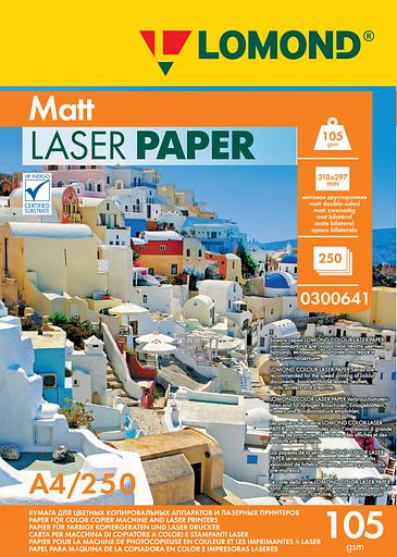 Бумага Lomond Ultra DS Matt CLC 0300641 A4/105г/м2/250л./белый матовое/матовое для лазерной печати фото 1