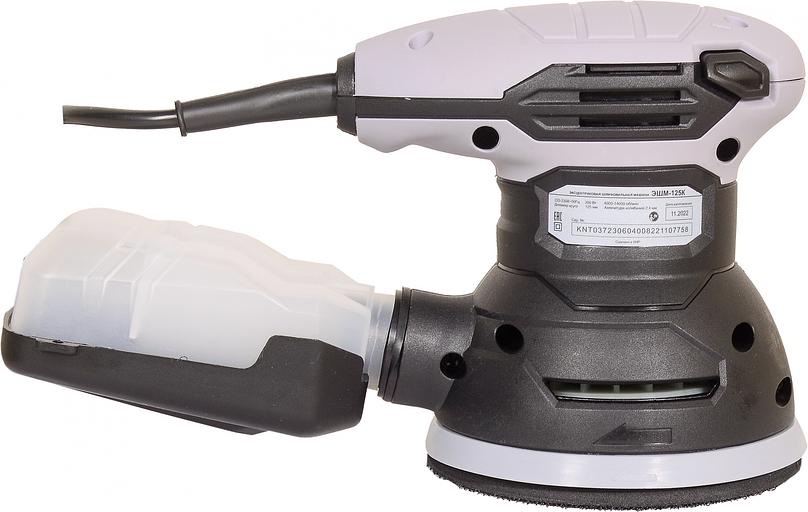 Эксцентриковая шлифовальная машина Ресанта ЭШМ-125К 300Вт фото 3