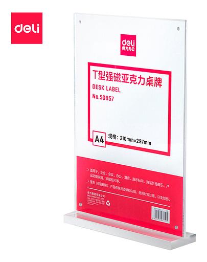 Магнитная рамка Deli 50857 A4 21х29.7см настольная прозрачный фото 2