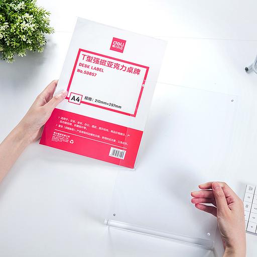 Магнитная рамка Deli 50857 A4 21х29.7см настольная прозрачный фото 4